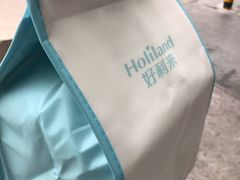 -好利来(彩香店)
