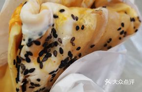 Crispy Vegetable Pancake