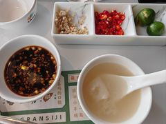 -中粮·祥云小镇