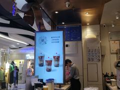 -眷茶(赛格国际购物中心店)