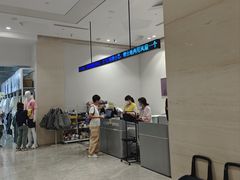 -BIGOFFS 超级折扣(仁恒伊势丹店)