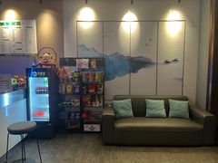 -天福棋牌(锦和越界田林坊店)