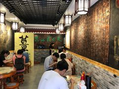 大堂-双喜老铺(人民广场店)