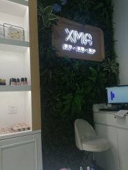 -小美汇美甲美睫美护