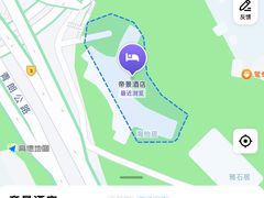 -香港帝景酒店