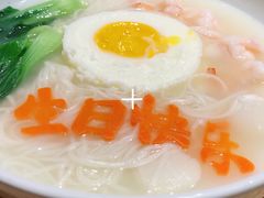 -宴南庭·闽味私房菜