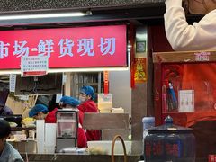 -赵美丽·重庆社区火锅·直营店(火车东站·中豪国际店)