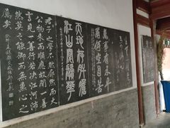-李记饺子·熏酱东北菜(欢乐谷店)