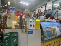 -万顺啤酒屋(皇寺路店)