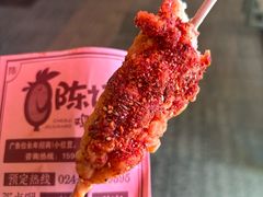 -上海鸡柳店(中街盛京大家庭店)