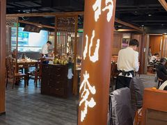 -清真·鸦儿李记·涮肉(武圣路店)