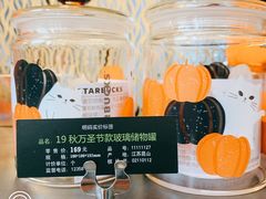 -星巴克(来福士2F店)