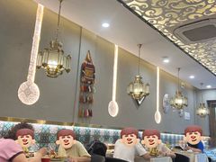 -欧提汗·新疆餐厅·清真(银都路店)