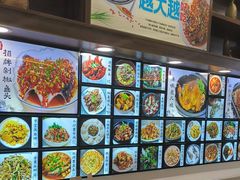 -浔味·山屿湖·正宗全鱼宴老字号