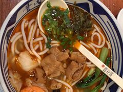 -鑫花溪牛肉米粉(东环大润发店)