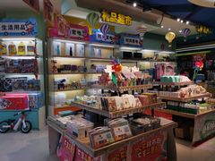 -小象猛犸(炫地购物中心店)