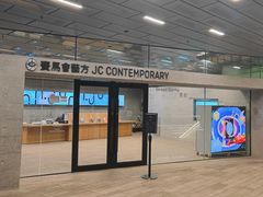 -大馆(前中区警署建築群)