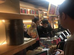 -LELECHA乐乐茶(上海五角场万达广场店)