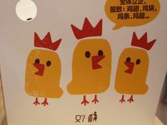 -汉堡王(长沙枫林三路店)