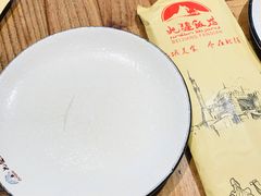 -北疆饭店(金狮广场店)