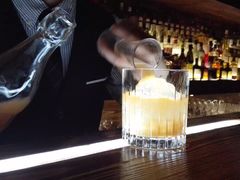 -BAR ICHIKURA