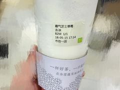 -奈雪的茶(市百一店)
