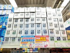 -SUGI杉药局(道顿堀东店)