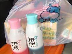 -盒马鲜生(红莲店)