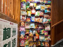 -螺大喜螺蛳粉火锅(雍和宫店)