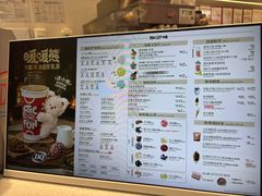 -DQ·蛋糕·冰淇淋(东方宝泰店)