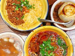 -阿福板凳面(观音桥店)