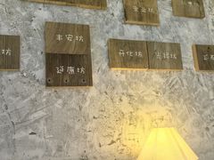 -有才叔的小馆(招商依云曲江店)