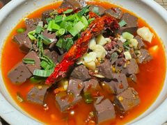 辣子蒜羊血-遇见长安之高山流水(李家村万达店)