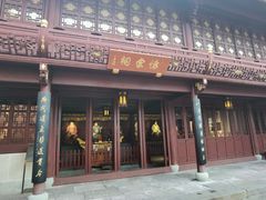 -宁波府城隍庙