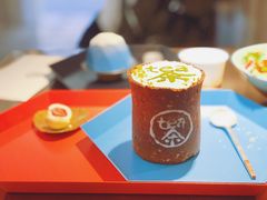 -茶是一枝花泡茶店