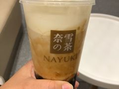 -奈雪的茶(金地广场店)