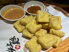 -遇见阿家村云南菜(魏公村店)