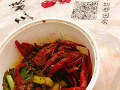 -三妹小龙虾·黄油蟹(华侨城总店)
