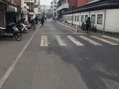 -八味餐馆(林司后店)