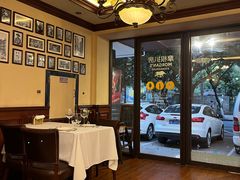 -摩根扒房(桐梓林店)