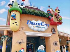 -蓝精灵乐园·世茂精灵之城主题乐园