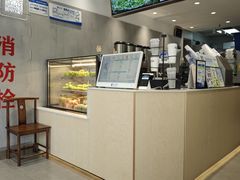 -茶百道(万达店)