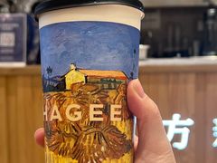 -霸王茶姬(建邺万达广场店)