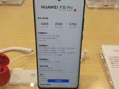 -华为授权体验店(万航渡路)