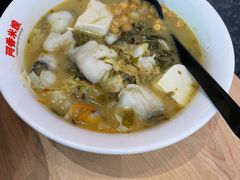 老坛酸菜鱼饭-阿香米线(深业上城店)