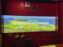 -宝泉铜锅(高新店)