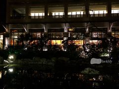 -红豆杉庄会议中心