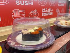 -万岁寿司(万国店)