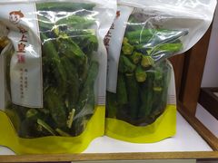 -粒上皇(上下九店)