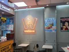 -华莱士·全鸡汉堡(柳州店)